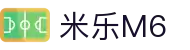 米乐-米乐·M6(中国大陆)官方网站